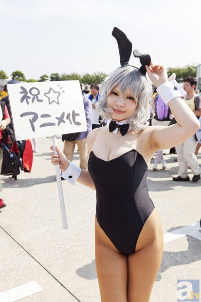 【南宫28】《满满喜欢你》刘昱晗入骨小情话 观众喊话编剧让左岸活着(图1)