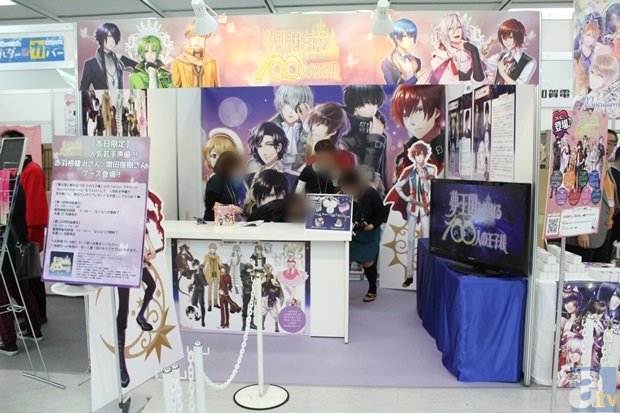 广州：超招民办学校电脑派位随机录取‘南宫娱乐’(图3)